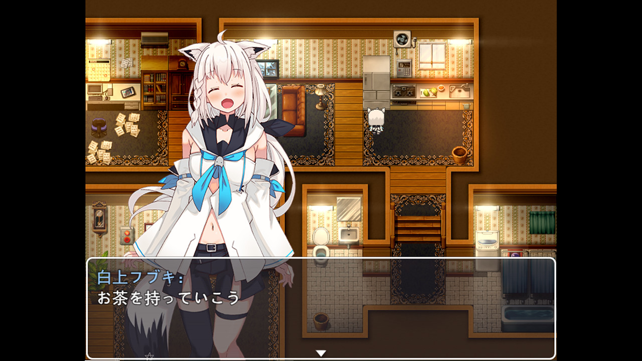 Kitsune no Tabiji - Screenshot 1
