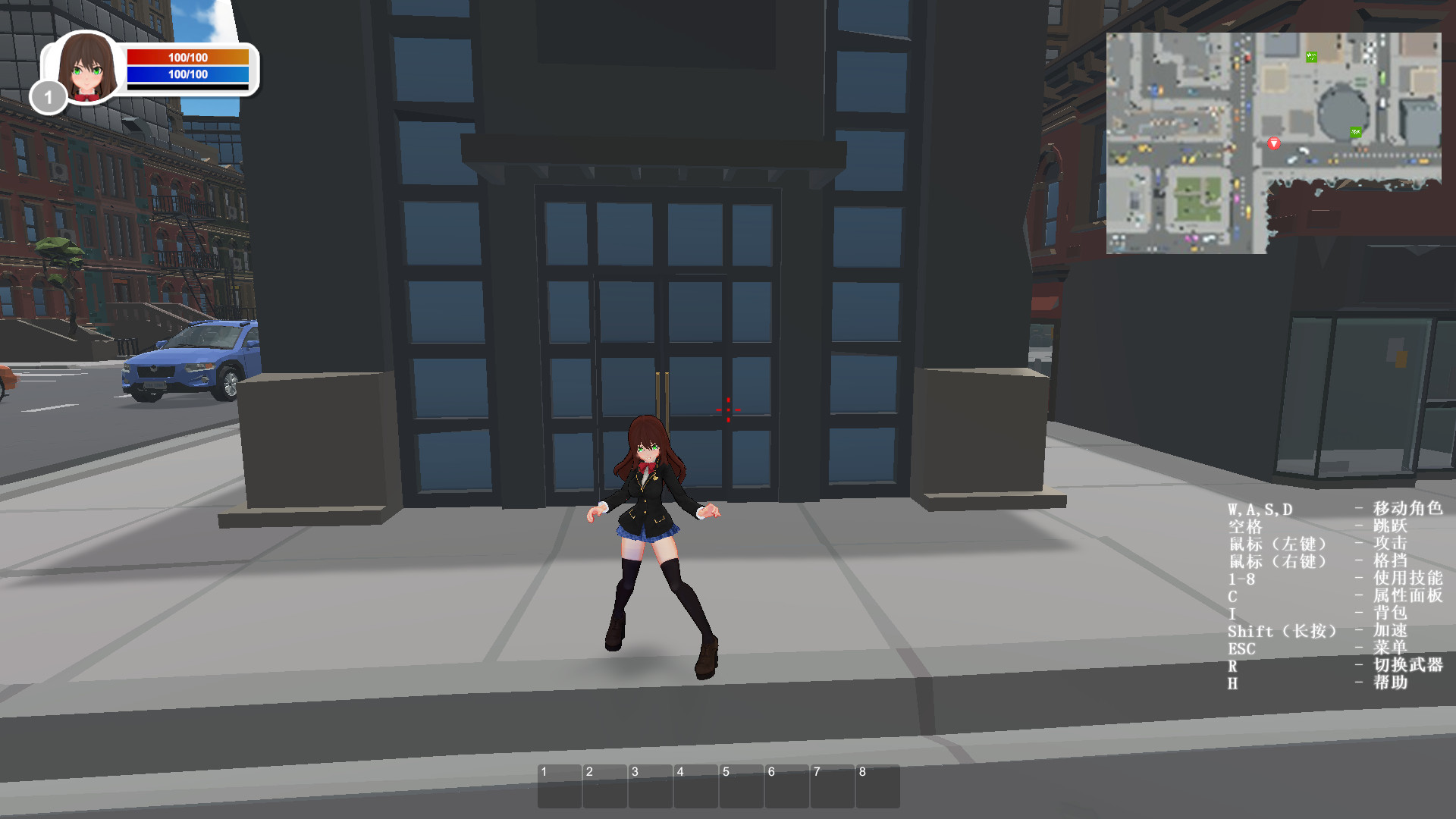 Maiden and Swordsman - Screenshot 6