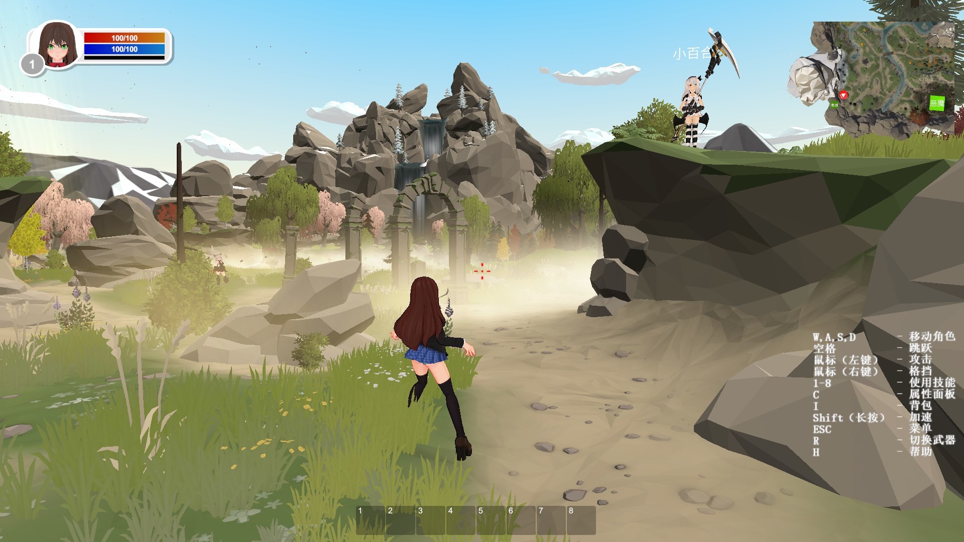 Maiden and Swordsman - Screenshot 4