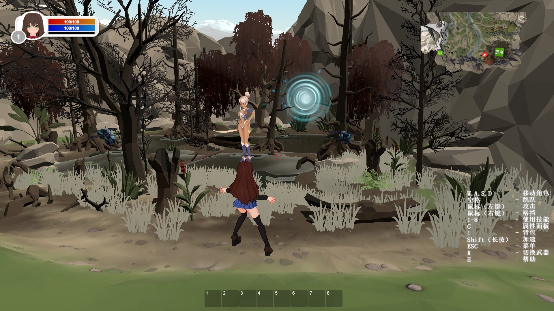 Maiden and Swordsman - Screenshot 3