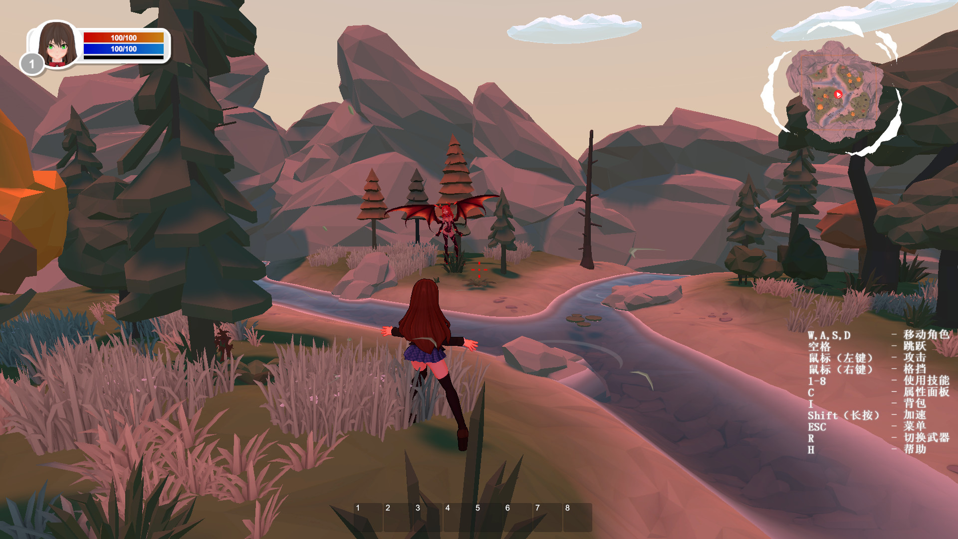 Maiden and Swordsman - Screenshot 11