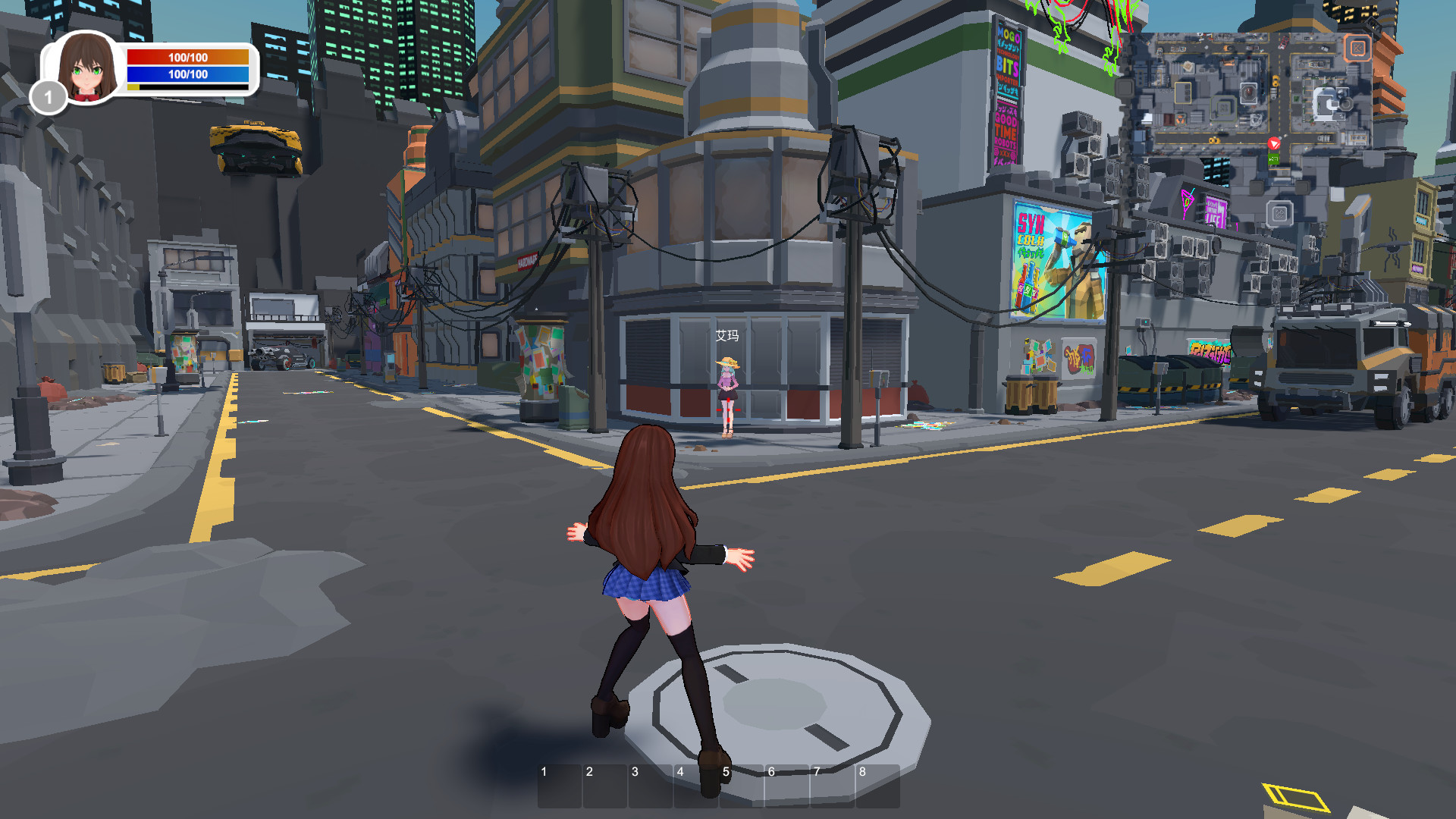 Maiden and Swordsman - Screenshot 9