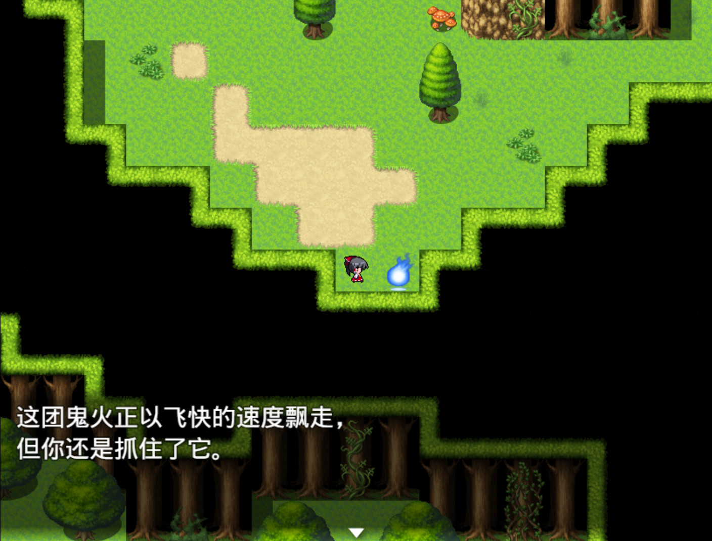 Touhou Fantasy Day - Screenshot 3