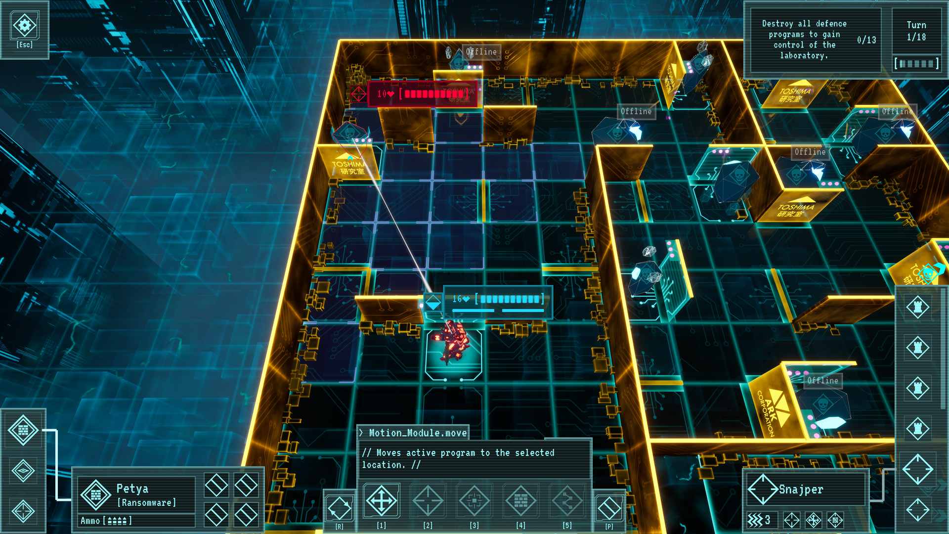 Terminal Protocol - Screenshot 2