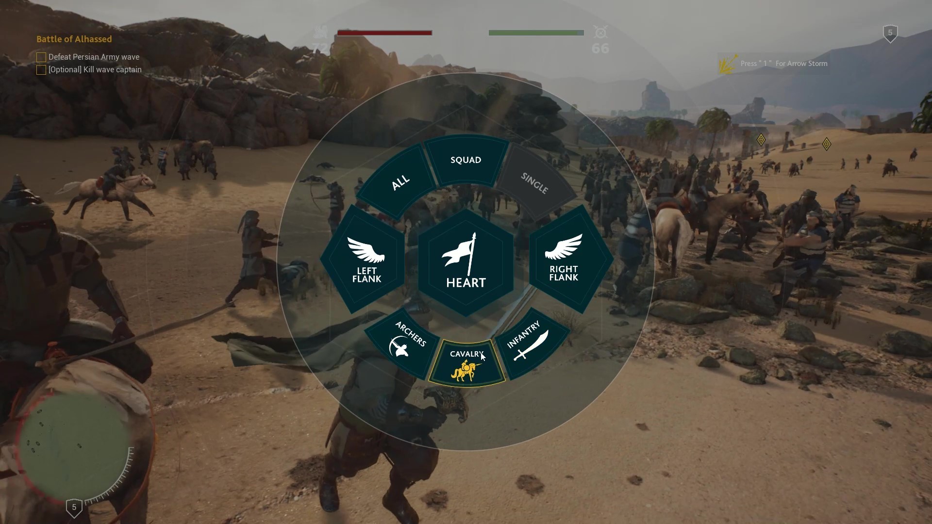 Knights of Light: The Prologue - Screenshot 3