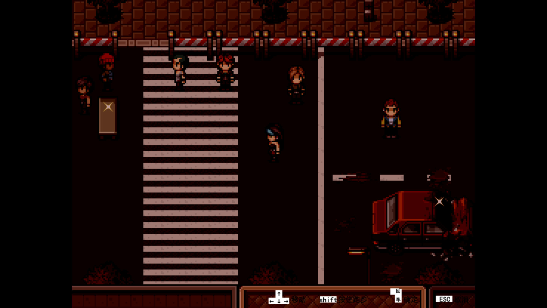 The Walker - Screenshot 3