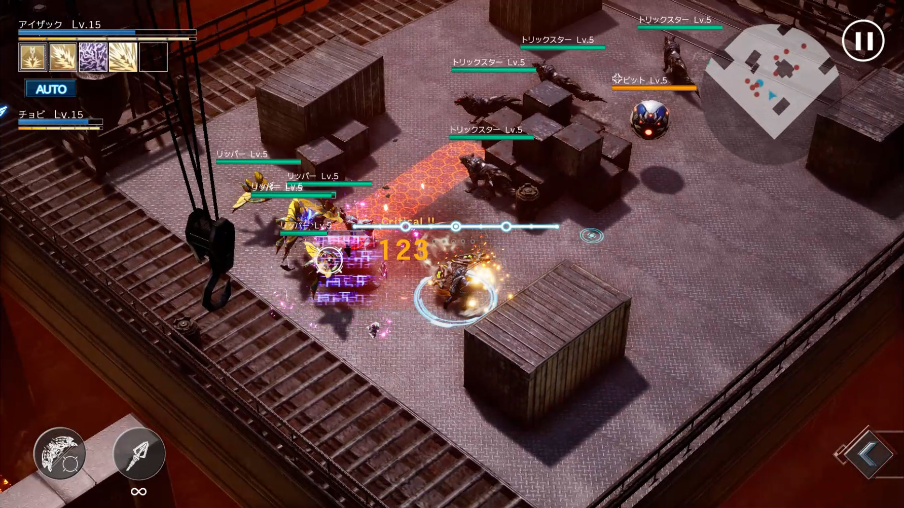 N.E.O - Screenshot 6