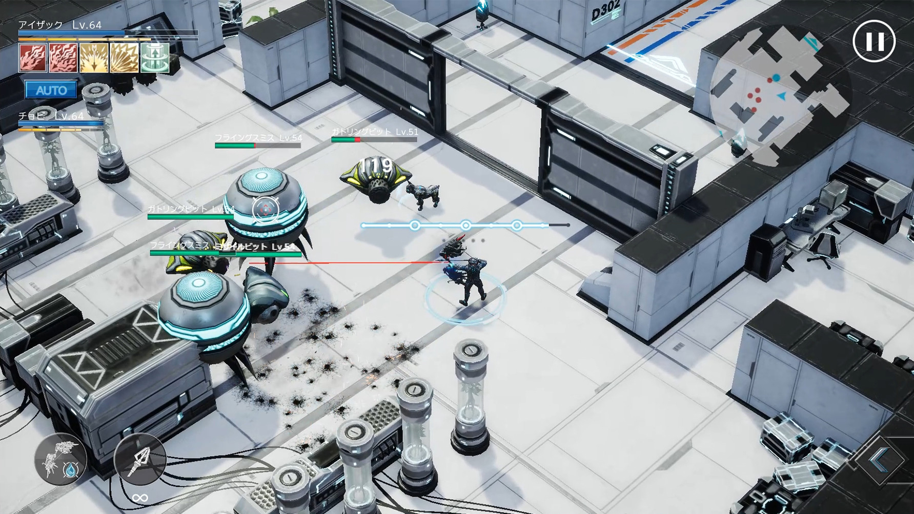 N.E.O - Screenshot 7