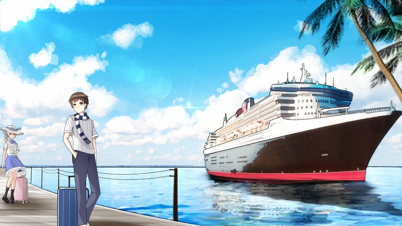 Rakan Ayah - Screenshot 3