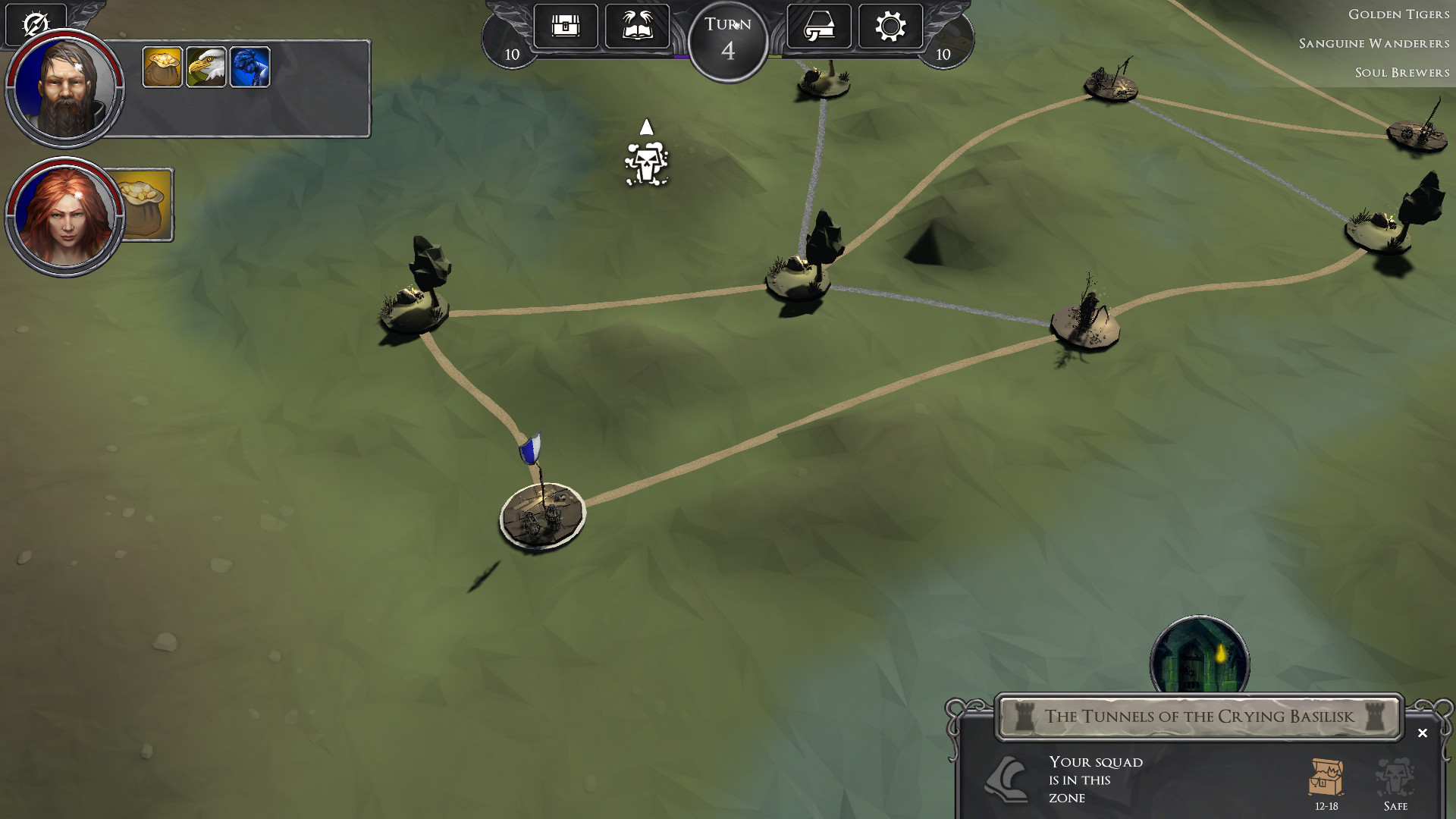 Kingdom of Keogth: the Arena - Screenshot 1