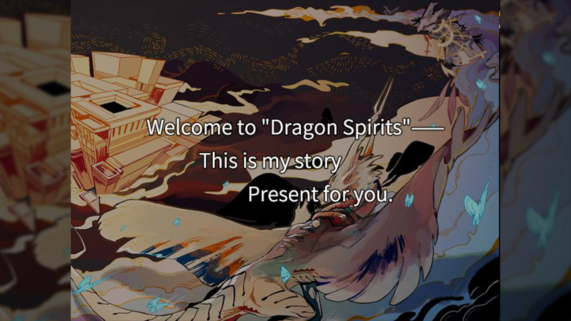 Dragon Spirits - Screenshot 7