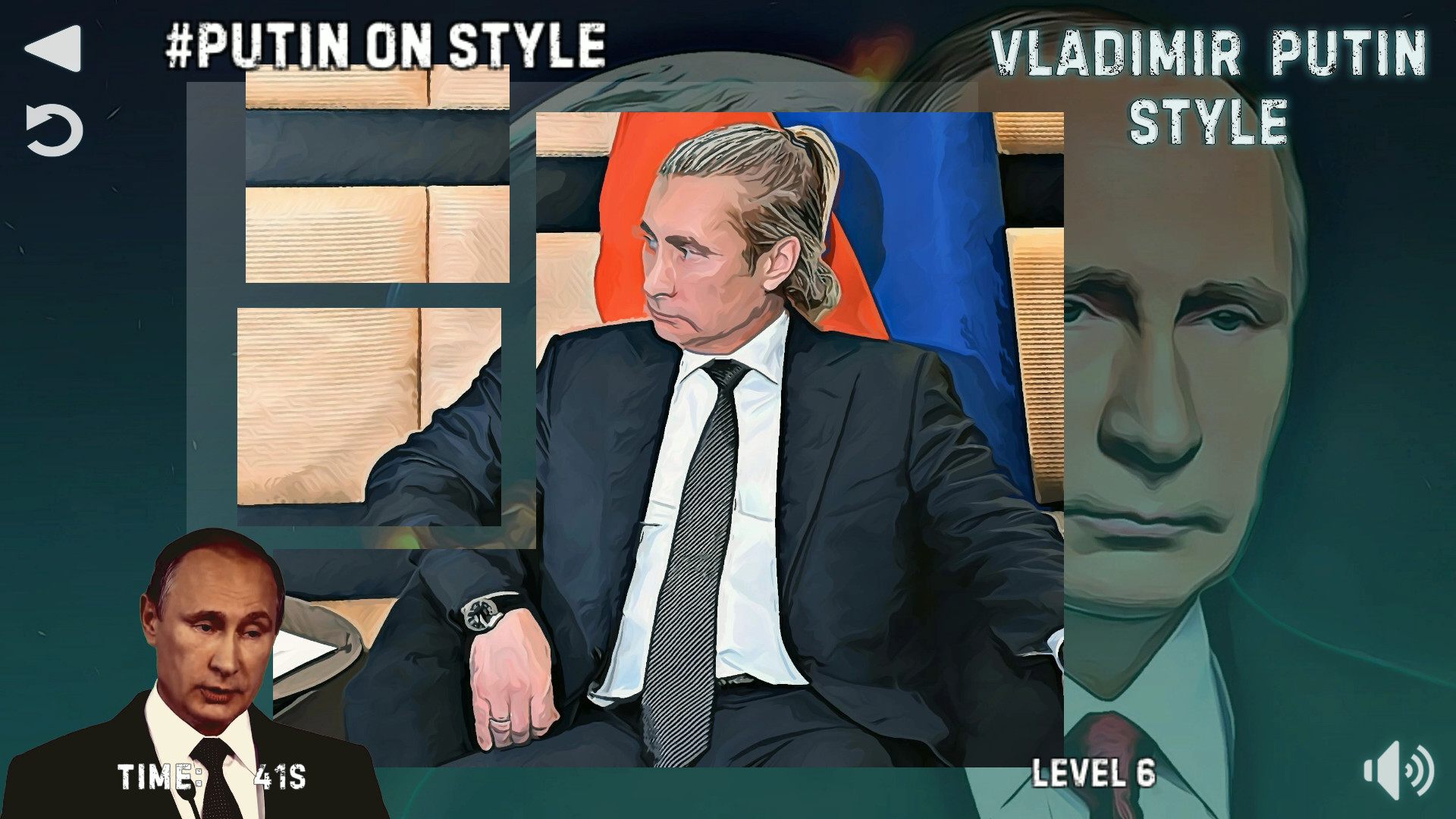 Vladimir Putin Style - Screenshot 4