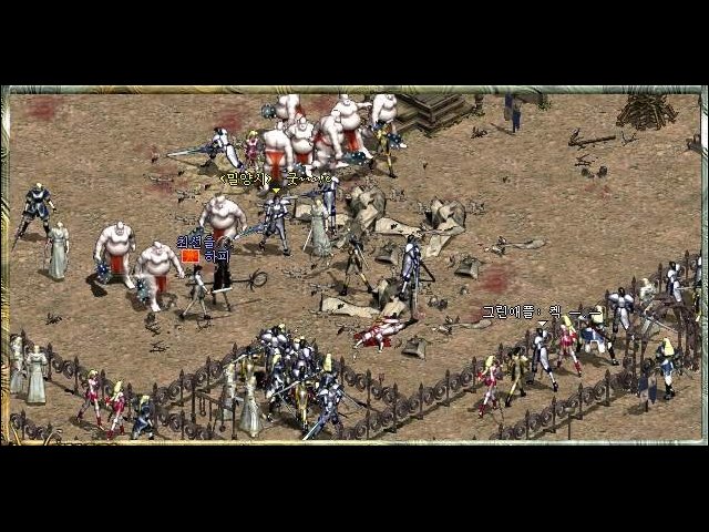 Lineage: The Blood Pledge - Screenshot 3