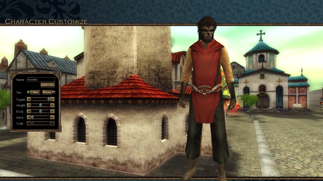 Silkroad Online - Screenshot 1
