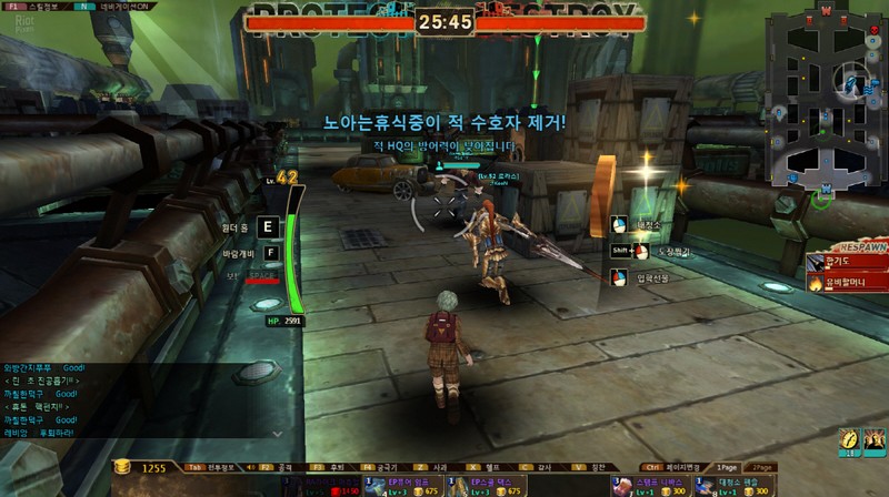 Cyphers - Screenshot 1