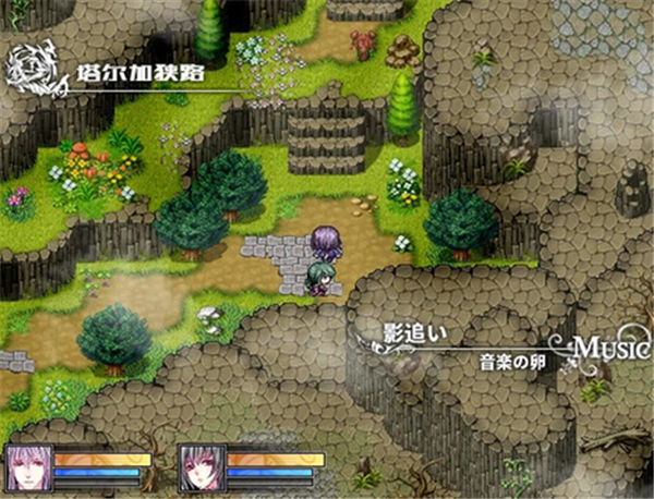 Asyula - Screenshot 3