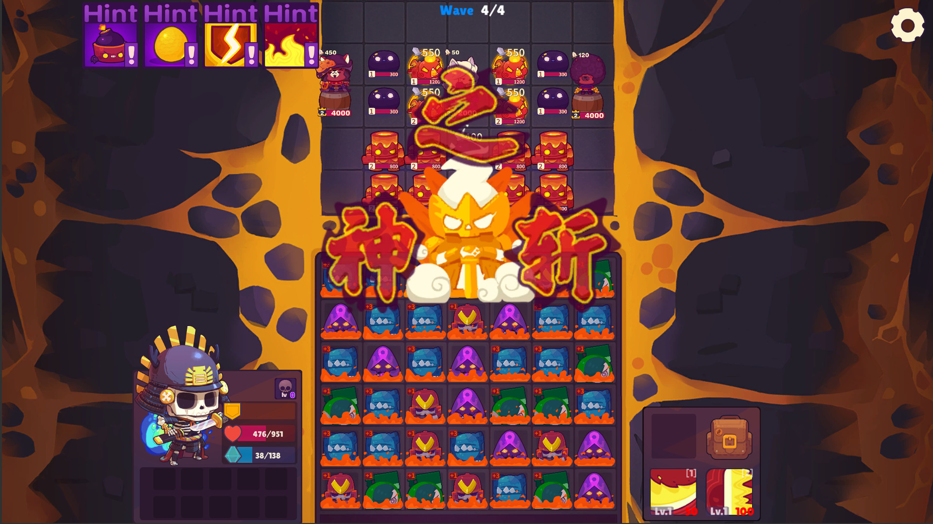 Million Dungeon - Screenshot 2