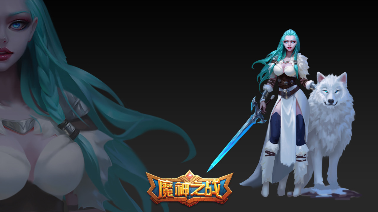 魔神之战 - Screenshot 10