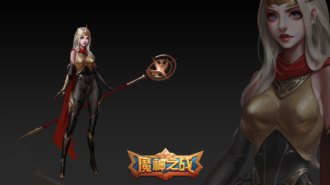 魔神之战 - Screenshot 12