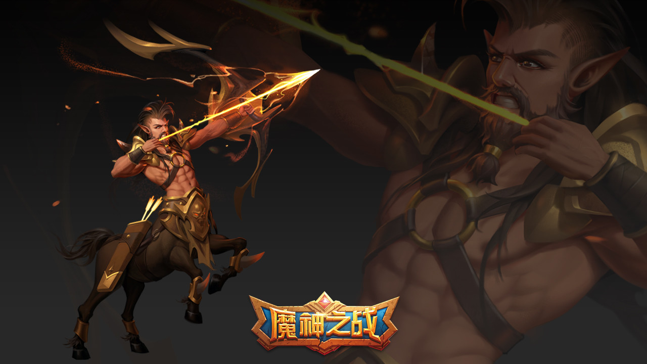 魔神之战 - Screenshot 8