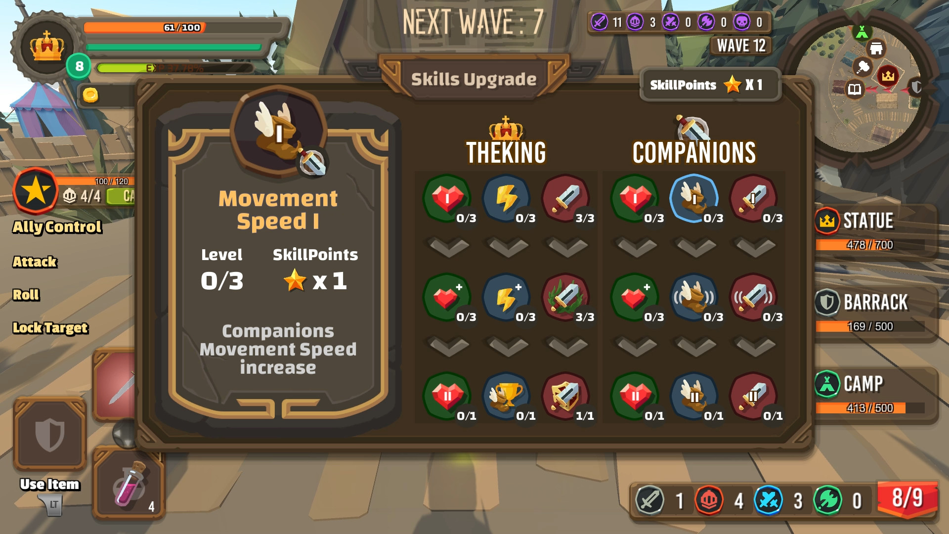 Legendary Knight - Screenshot 4