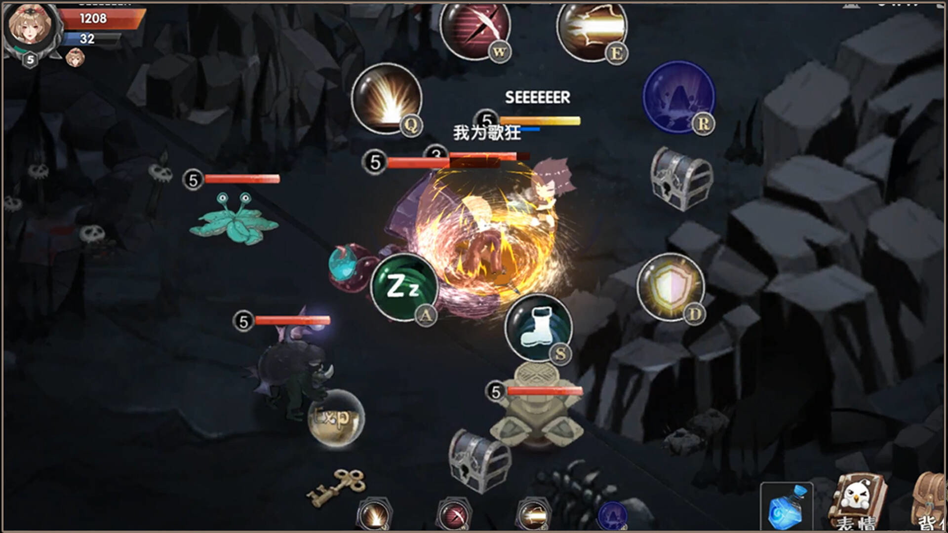 Dungeon Rose - Screenshot 5