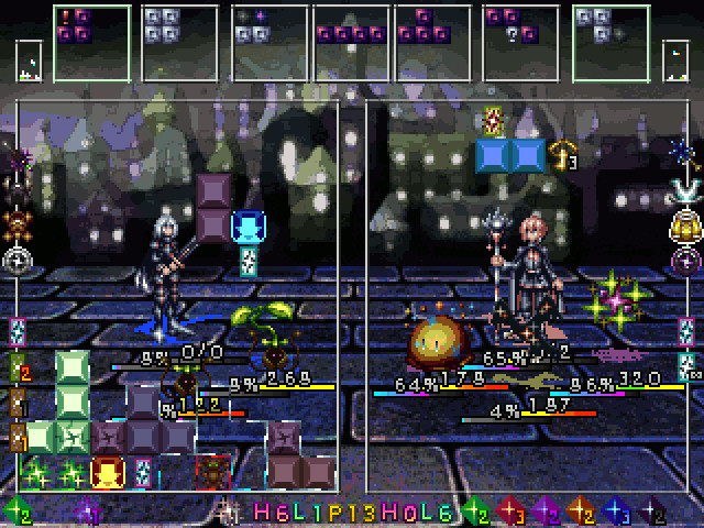 Star Seeker - Screenshot 3