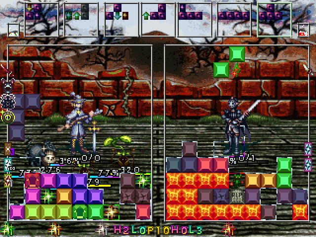 Star Seeker - Screenshot 4