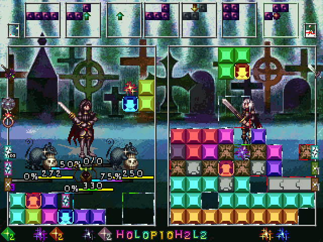 Star Seeker - Screenshot 2