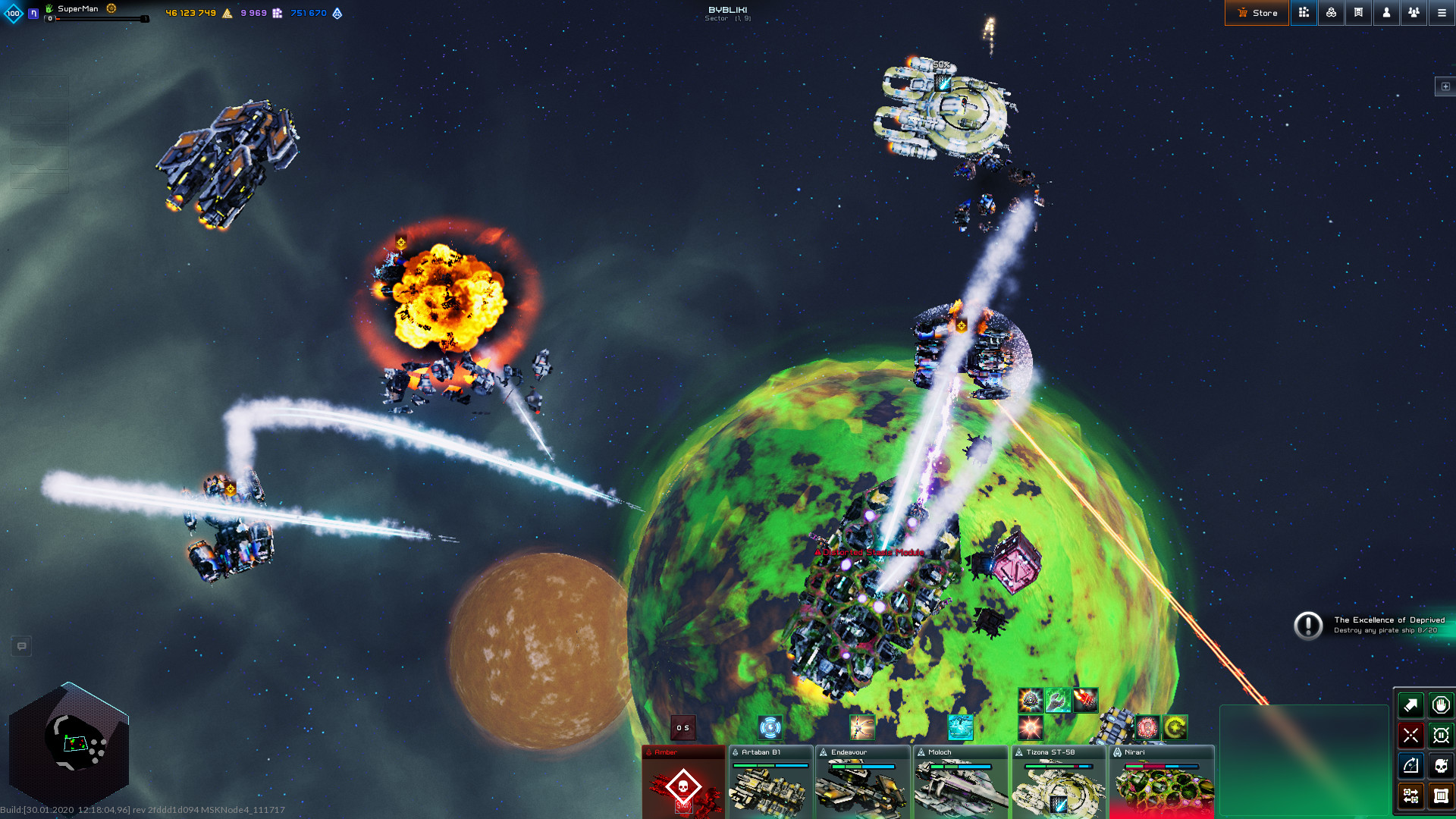 Starfall Online - Screenshot 2