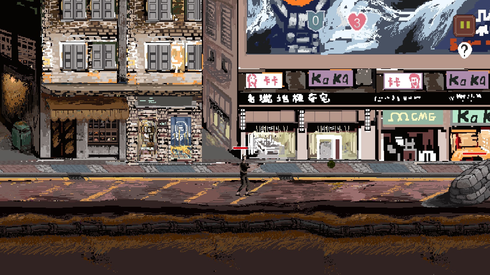 UFO Cross - Screenshot 6