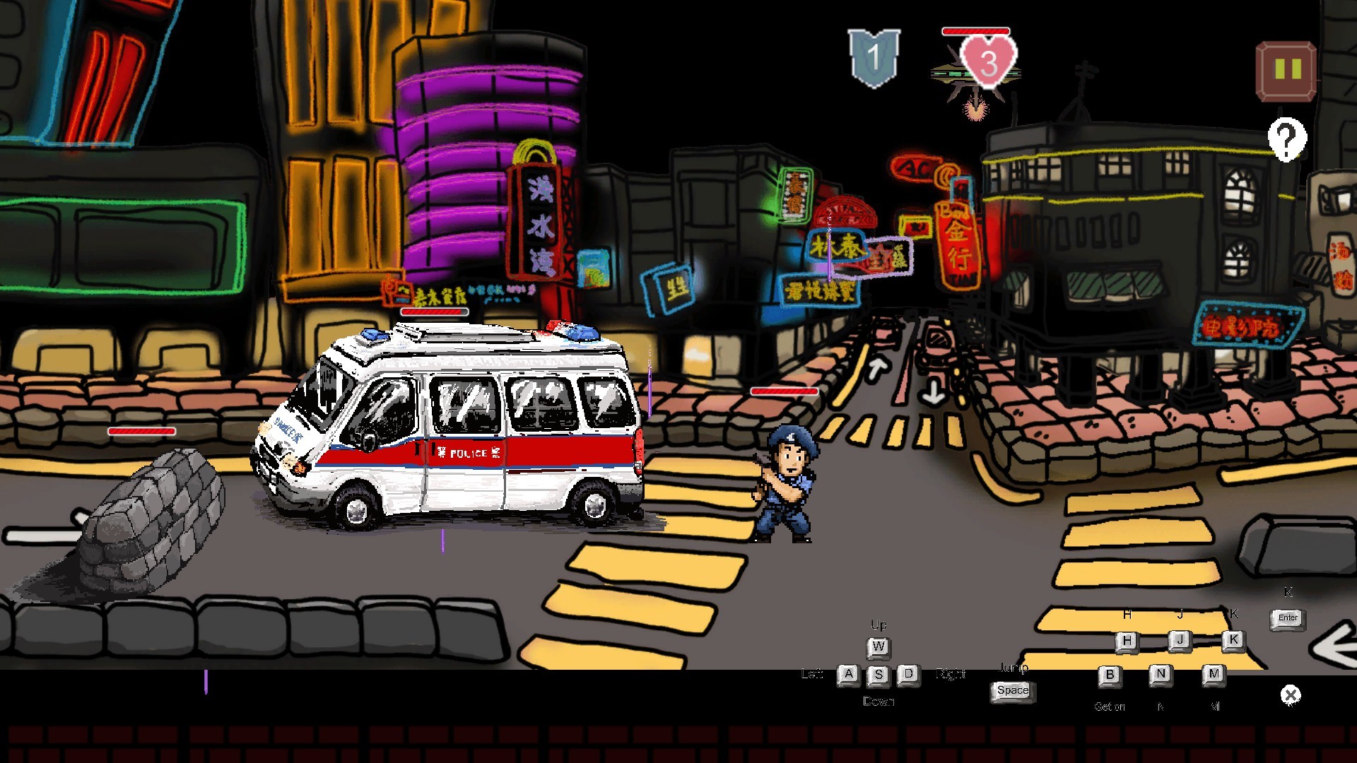 UFO Cross - Screenshot 7