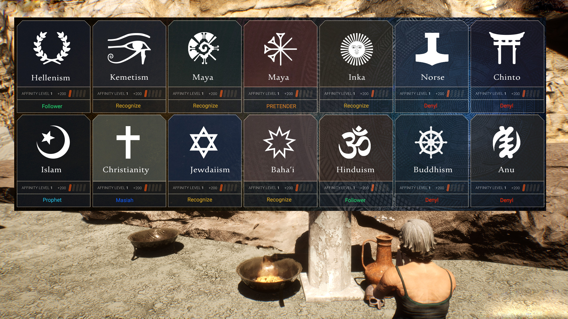 Purgatory Guardian - Screenshot 8