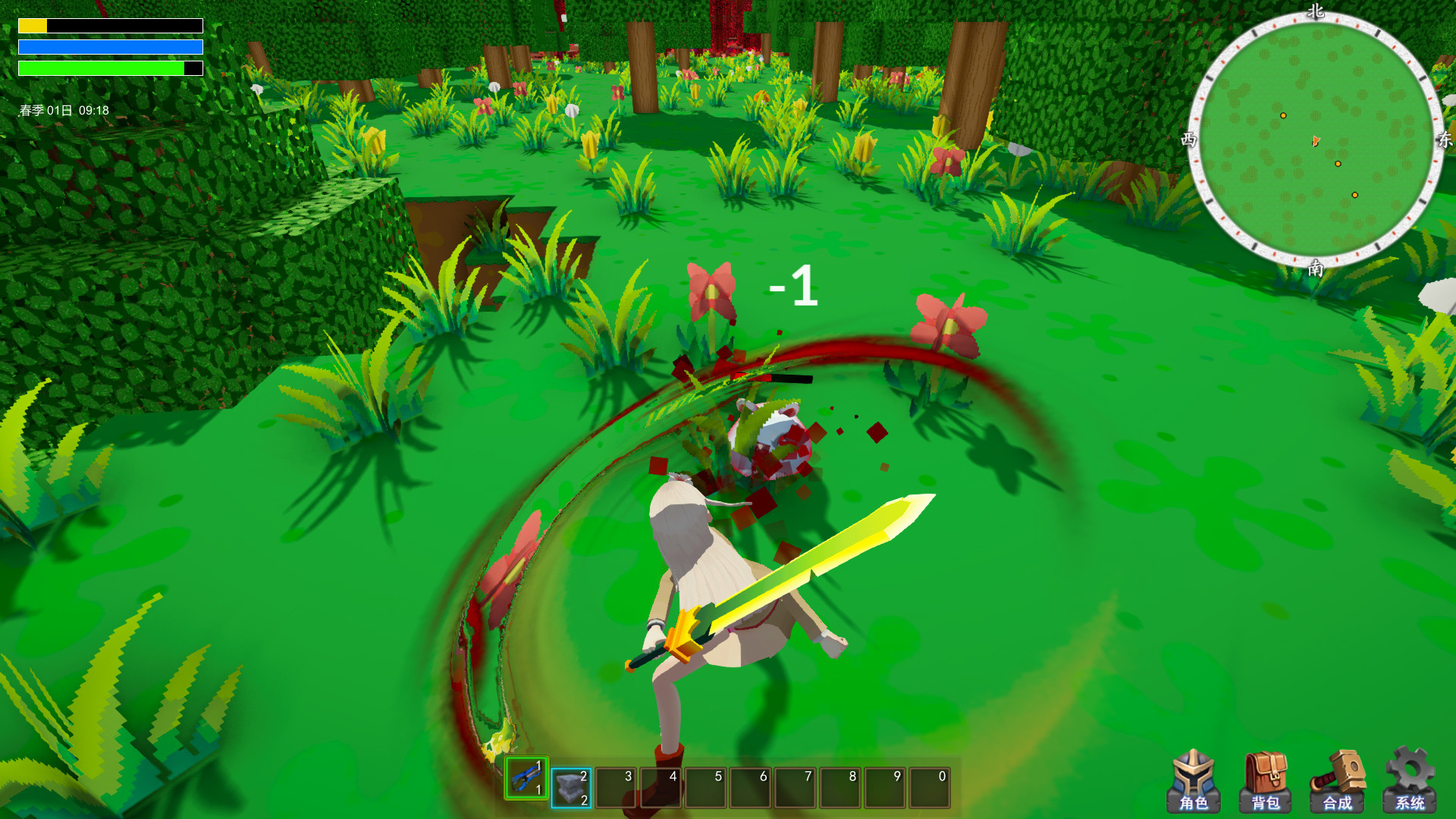 Soultia - Screenshot 10