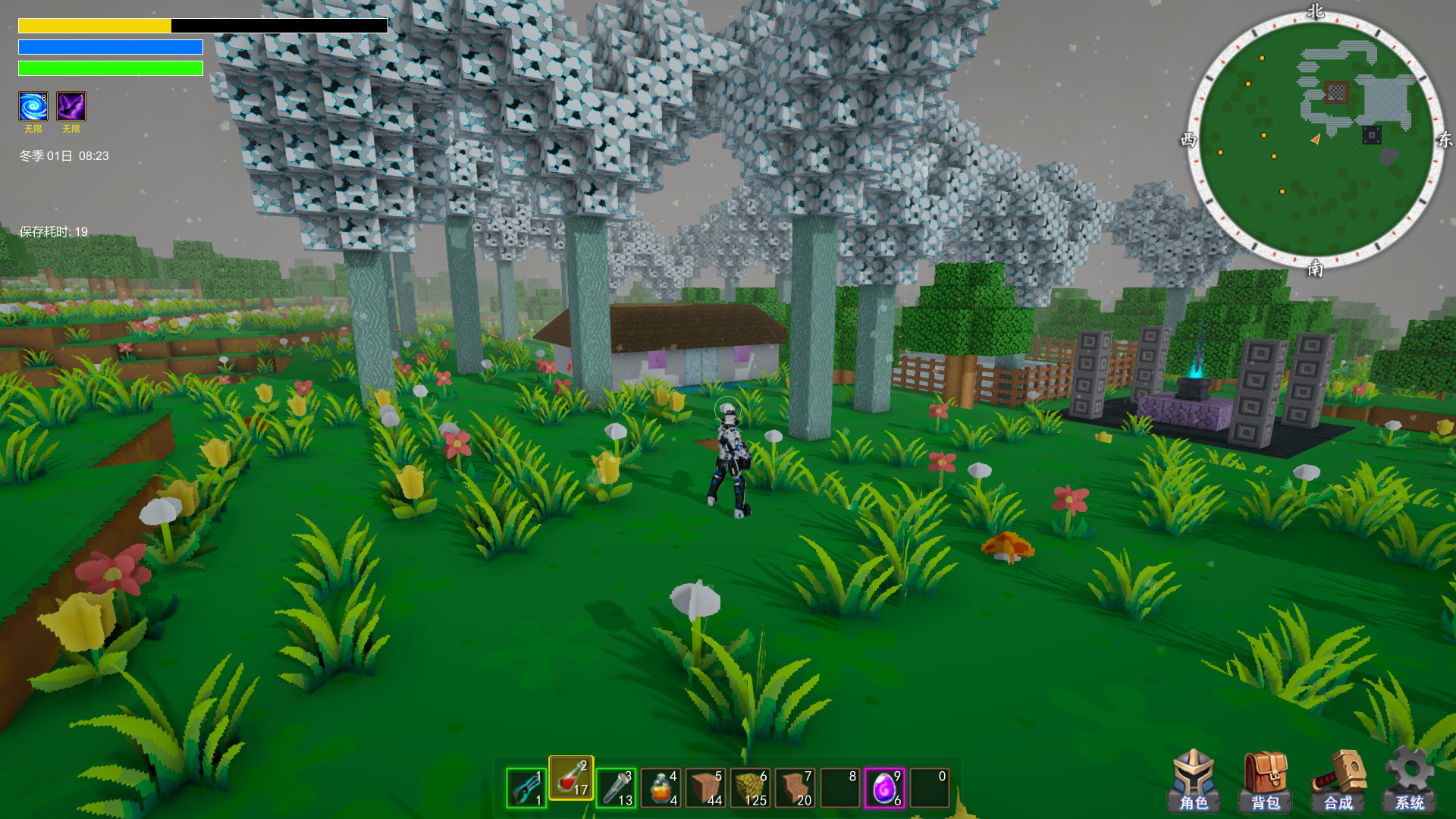 Soultia - Screenshot 6