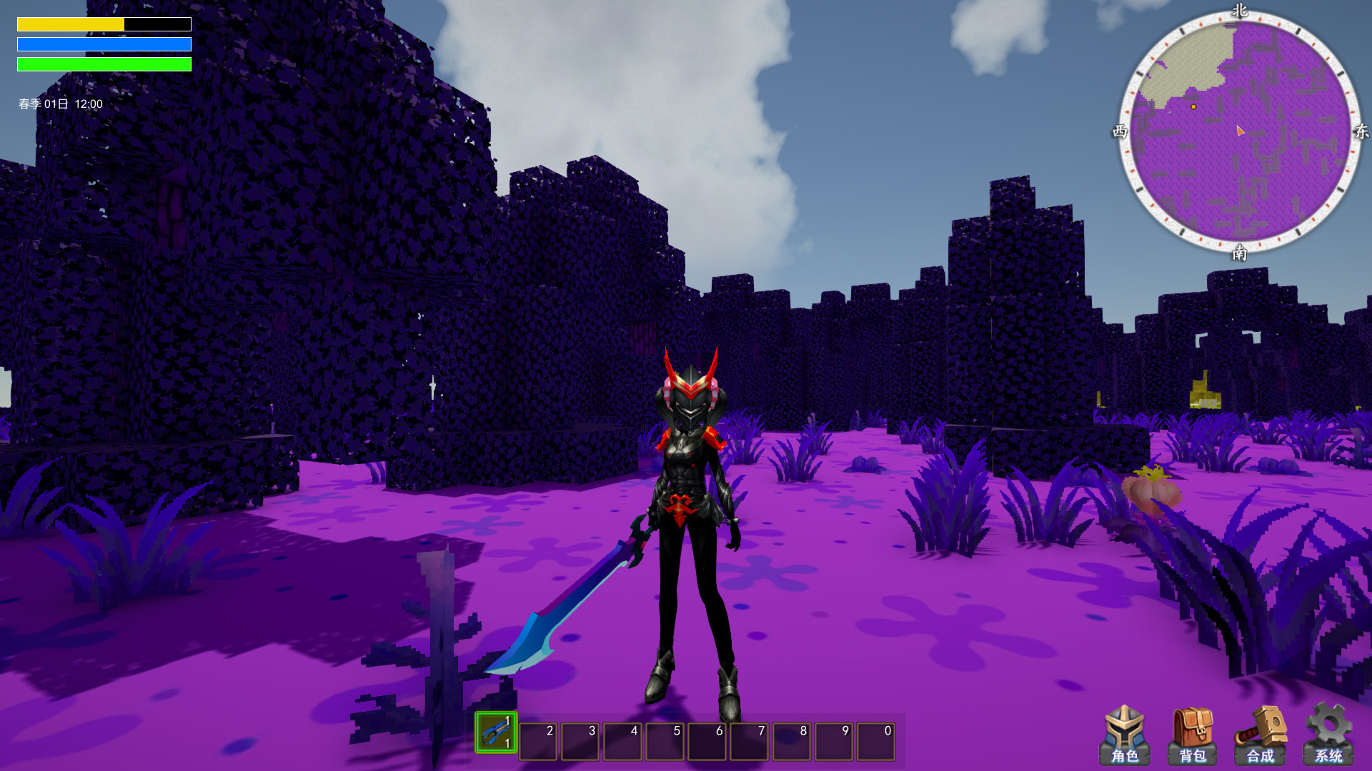 Soultia - Screenshot 9