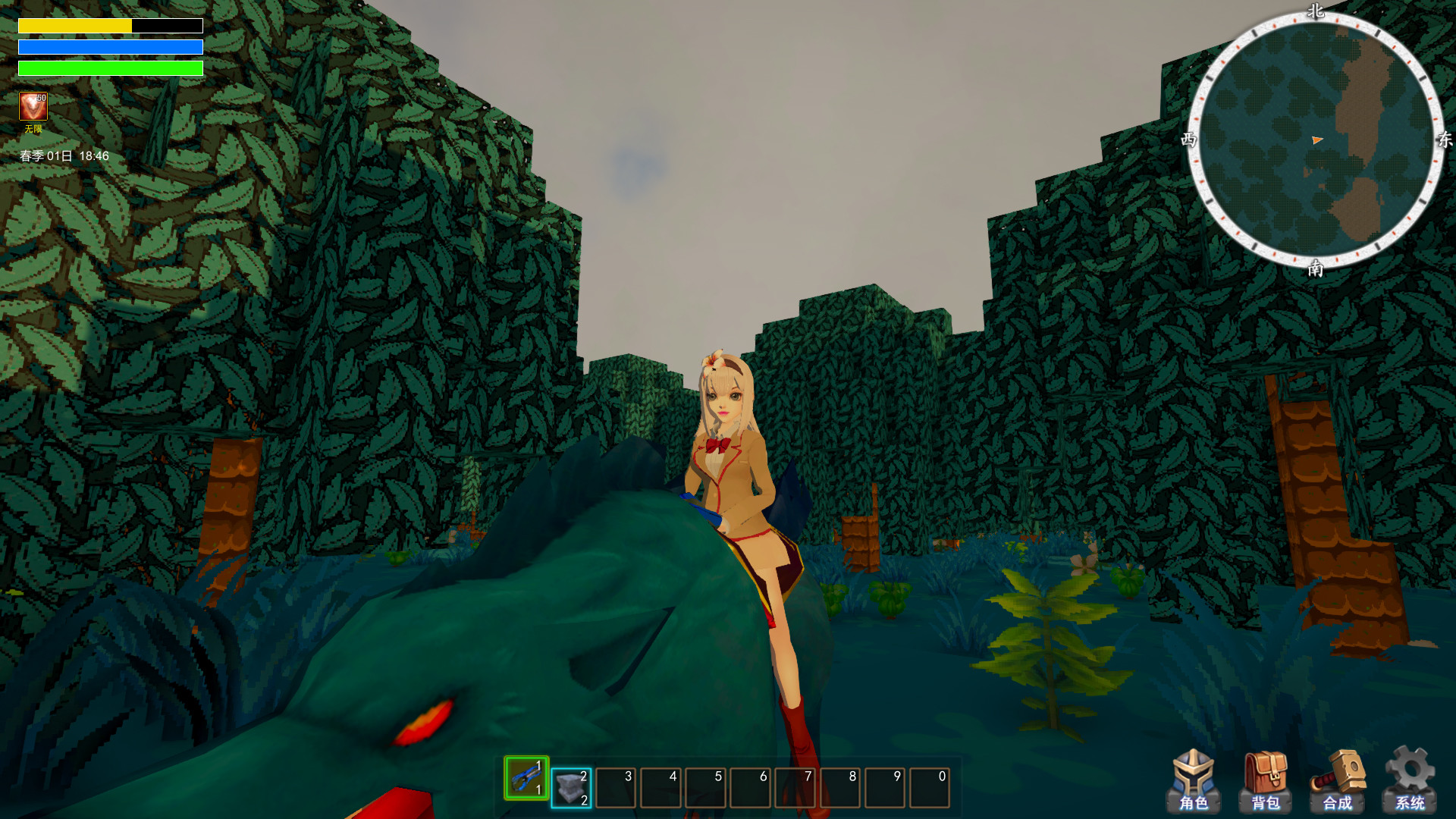 Soultia - Screenshot 7