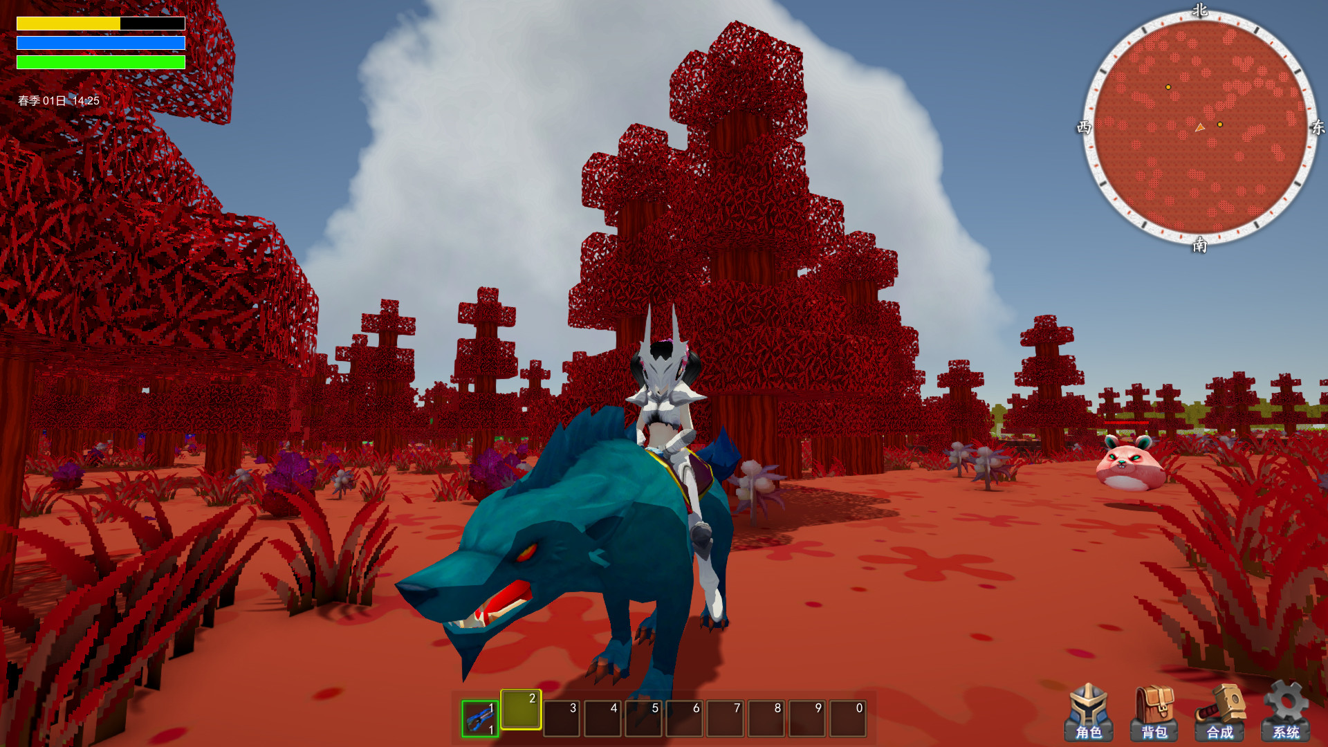 Soultia - Screenshot 3