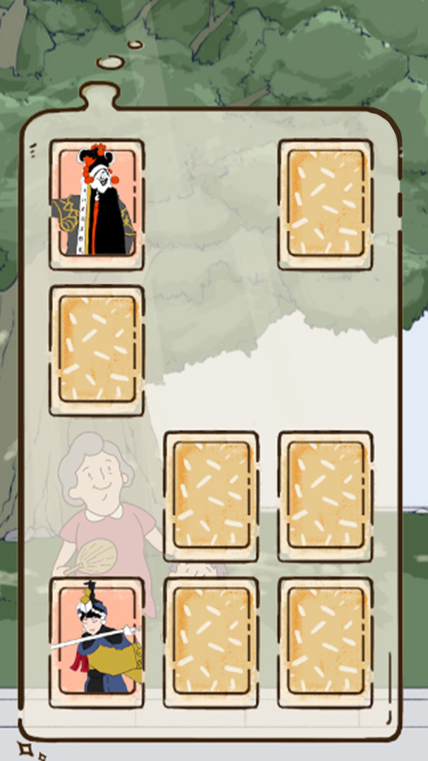 A Gay's Life - Screenshot 3