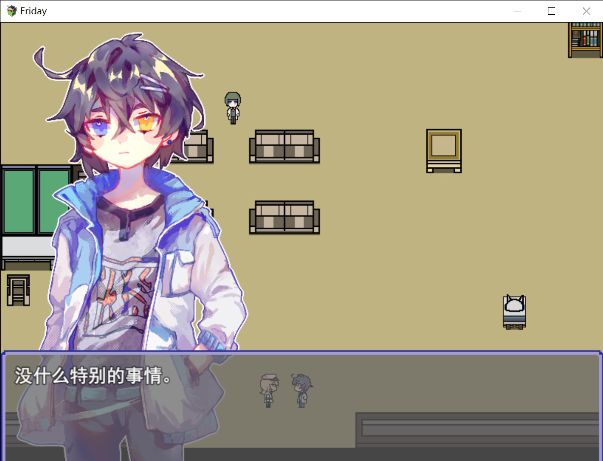 Friday - Screenshot 6