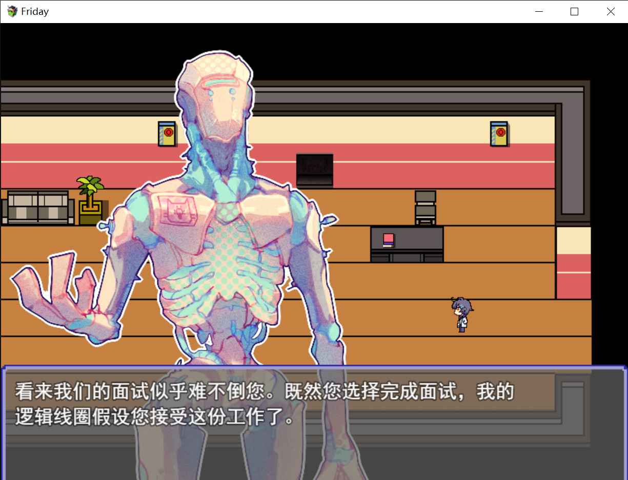 Friday - Screenshot 8