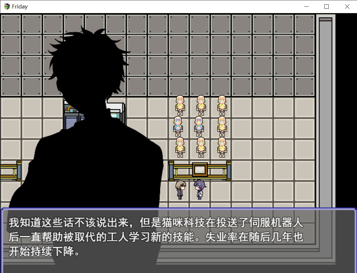 Friday - Screenshot 3