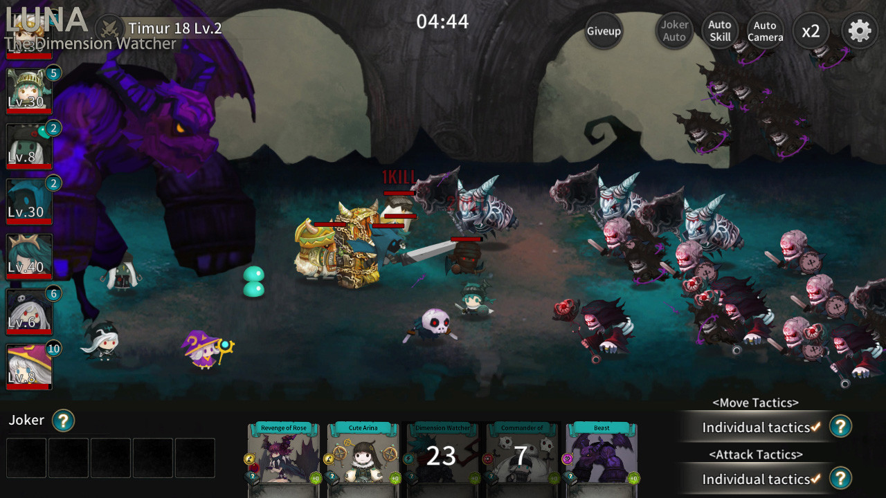 Luna : The Dimemsion Watcher - Screenshot 1