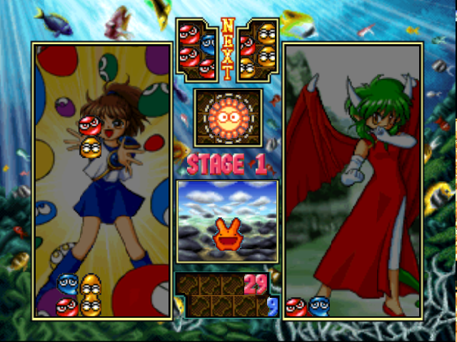 Game Background