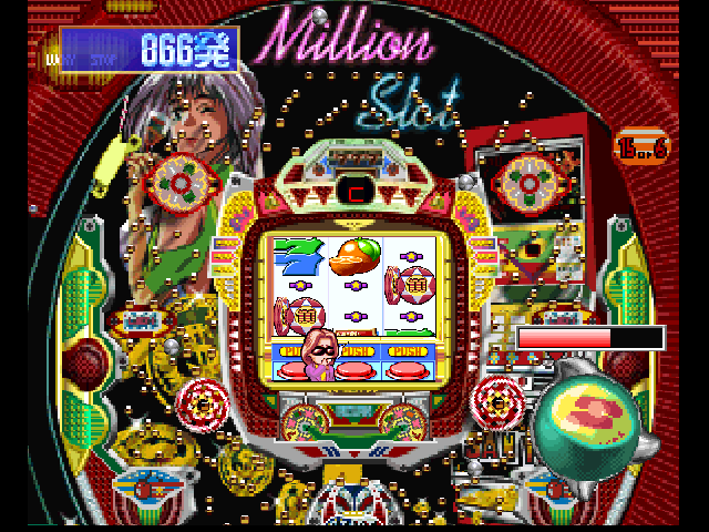 Parlor! Pro 64: Pachinko Jikki Simulation (1999)