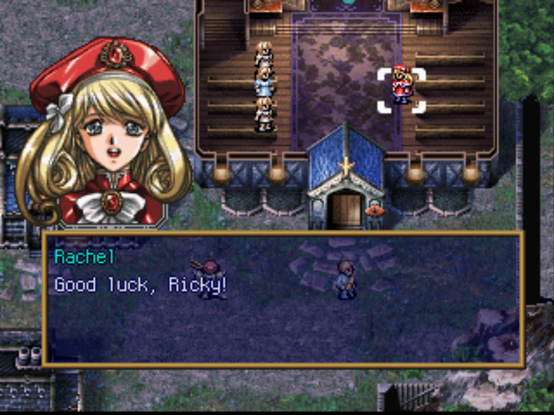 Langrisser IV - Screenshot 4