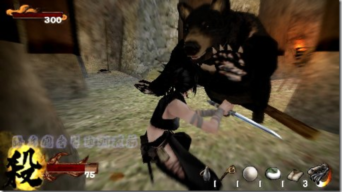 tenchu 3 ppsspp