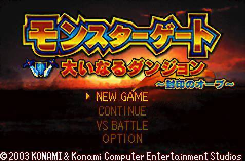 Game Background
