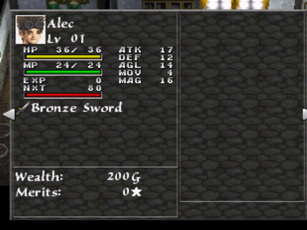 Arc the Lad III - Screenshot 2