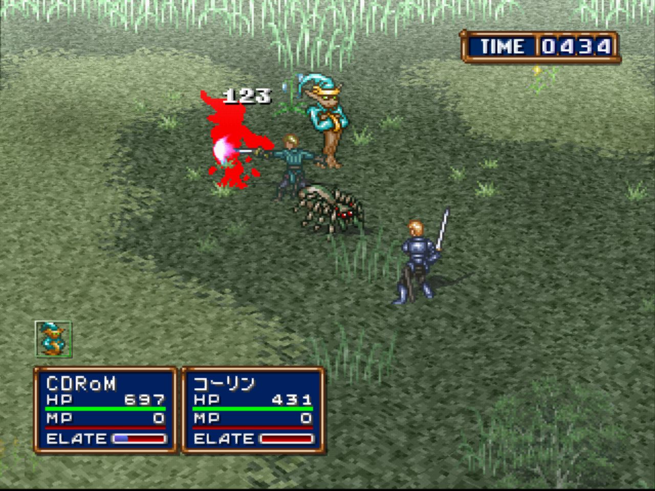 Asuncia: Matsue no Jubaku - Screenshot 6